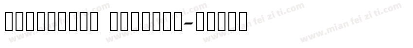 Indiction Unicode字体转换